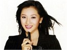 Nguyen Thu Huong se lai cap sach hinh anh
