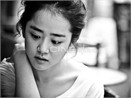 Moon Geun-young dong ‘les’? hinh anh