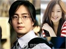 Nguoi yeu cu cua Bae Yong-joon hinh anh