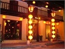 48h voi pho co Hoi An hinh anh
