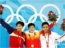 Viet Nam co huy chuong dau tien tai Olympic 2008 hinh anh