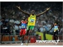12 ngoi sao moi cua Olympic 2008 hinh anh