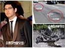 Dien vien Lee Eon bi sat hai? hinh anh