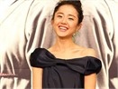 Moon Geun Young lam 'Hoa sy cua gio' hinh anh
