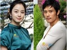 Kim Tae Hee lam gian diep hinh anh