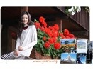 Go Ah Ra - Vui va buon! hinh anh