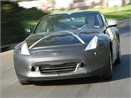 Xe the thao Nissan 370Z hinh anh