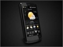 Thang toi, chau A se co HTC Touch HD hinh anh
