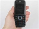 'De' di cho Nokia 6212 Classic hinh anh