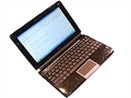 Asus nang cap netbook dong EeePC 1000H hinh anh