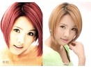Lee Hyori toc ngan tho ngay hinh anh