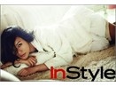 Son Tae Young tiet lo ve quy tu moi chao doi hinh anh
