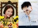 Nam ca sy xu Han tu sat tai nha rieng hinh anh