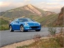 Nissan 370Z hoan toan moi hinh anh