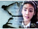 Tim thay doan ghi am dinh menh cua Jang Ja Yun hinh anh