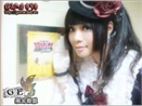 Granado Espada: Cosplay tuyet dep hinh anh