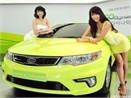 Kia ra mat xe hybrid dau tien hinh anh