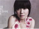Goo Hye Sun ngot ngao trong bo anh moi hinh anh