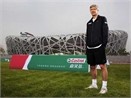 Arsene Wenger va Mourinho ‘du hi’ Trung Quoc hinh anh
