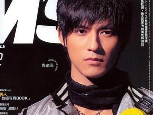 Chau Du Dan khong ngai xem phim cua tinh cu hinh anh