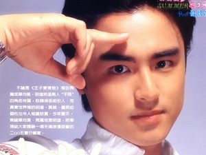 Minh Dao choi chuyen hen ho 'chan dai' hinh anh