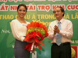 Thien Ly den Bahamas ho tro Hoang Yen hinh anh