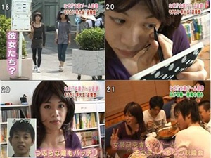 Nam gioi Nhat Ban thich hoa trang gia gai hinh anh