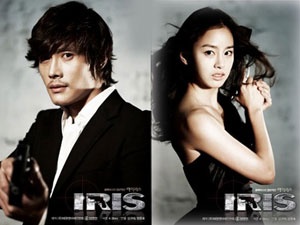 Kim Tae Hee lam nu diep vien xinh dep hinh anh