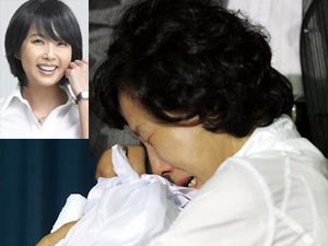 Me Choi Jin Sil khoc ngat khi nhan tro cot con hinh anh