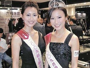 Tan Hoa hau Hong Kong bi don dong tinh hinh anh