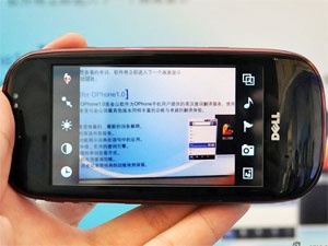 Anh moi ve dien thoai Dell hinh anh