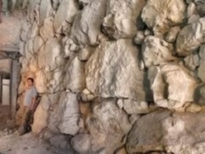 Phat hien buc tuong 3.700 nam tuoi o Jerusalem hinh anh