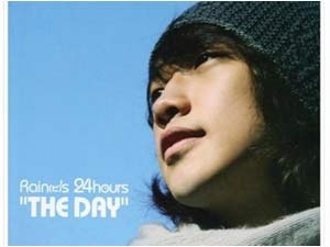 Rain hoi phuc sau chan thuong dau goi hinh anh