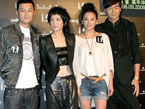 Chau Tan sexy va bui bam hinh anh