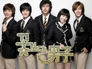 'Co dai' noi ve cac chang 'Vuon sao bang' hinh anh