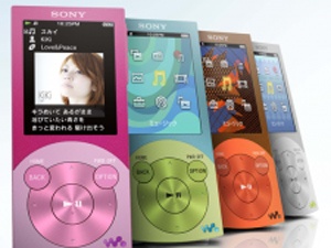 Sony mo rong dong Walkman S hinh anh