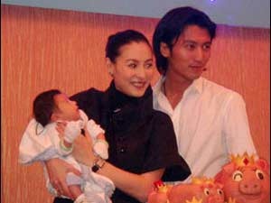 Truong Ba Chi mang thai lan hai hinh anh