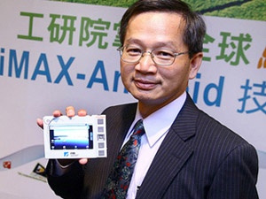 2010: Se co smartphone Android... 4G hinh anh