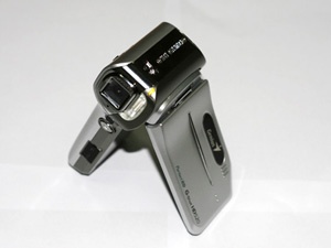 Genius G-shot HD520 - quay phim dep, gia re hinh anh