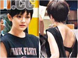 Tu Hy Vien khoe lung tran cam do Ta Dinh Phong hinh anh