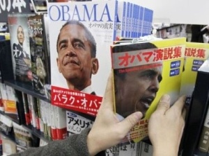 Obama 'day tieng Anh' o Nhat hinh anh