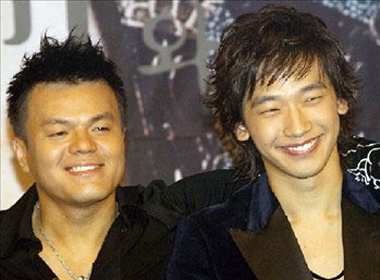 Rain choi dem cung ban cu hinh anh