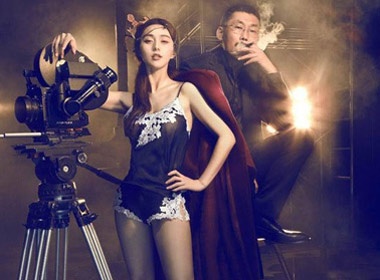 Pham Bang Bang la loi ben dao dien 'Mach dien' hinh anh