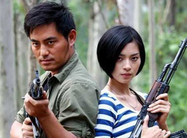 Ngo Thanh Van dau sung o Trung Quoc hinh anh