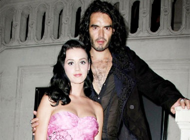 Katy Perry duoc bo tang mot… vuon thu hinh anh