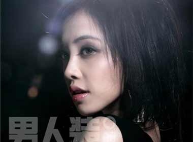 Thai Y Lam: Co gai trieu do hinh anh