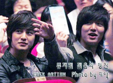 Dan sao 'Vuon sao bang' ru nhau di xem kich hinh anh