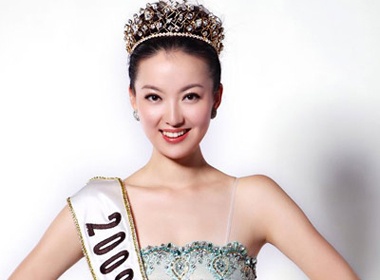 Hoa hau Trung Quoc khoe ve dai cac hinh anh