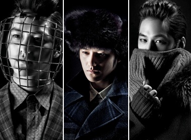 Don gio dong cung 'chang Gom' hinh anh