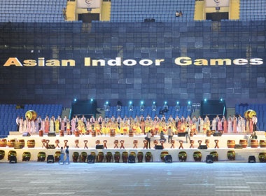 Khan gia kin san My Dinh dem tong duyet khai mac AIG hinh anh